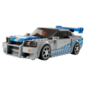 2 Fast 2 Furious Nissan Skyline GT-R (R34) by LEGO