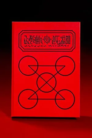 BANDAI Konjiki no Zatch Bell Red Spellbook Replica Collectible (BDIZB637239)