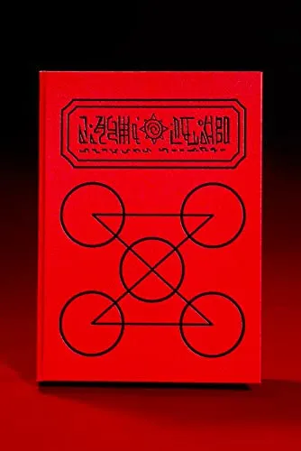BANDAI Konjiki no Zatch Bell Red Spellbook Replica Collectible (BDIZB637239)
