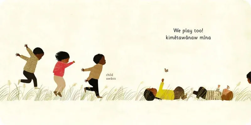 WE ALL PLAY (Boardbook)